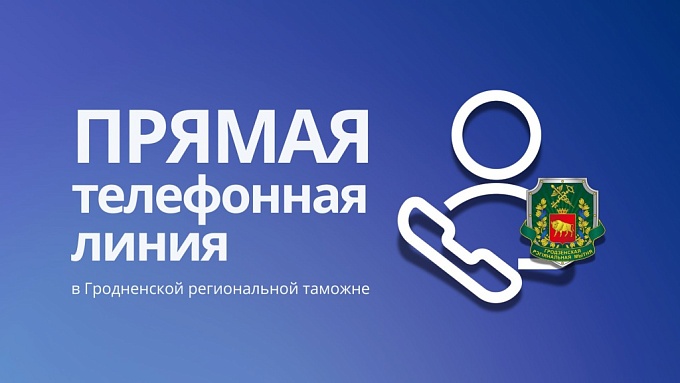 novosti
