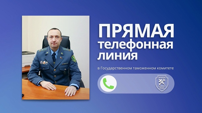 novosti