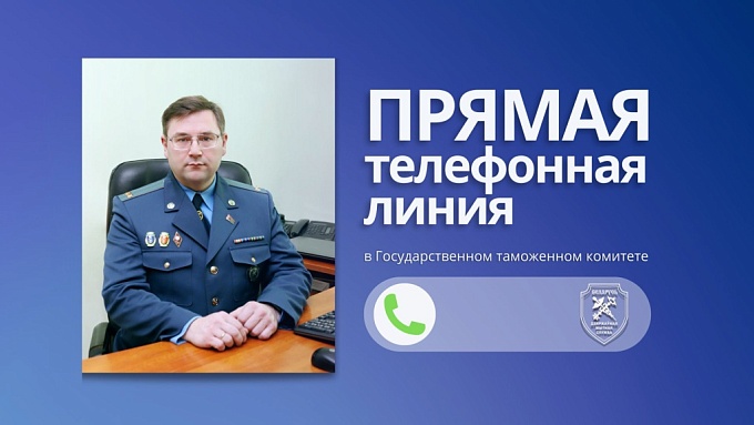 novosti