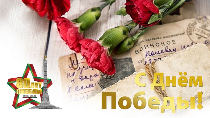 novosti