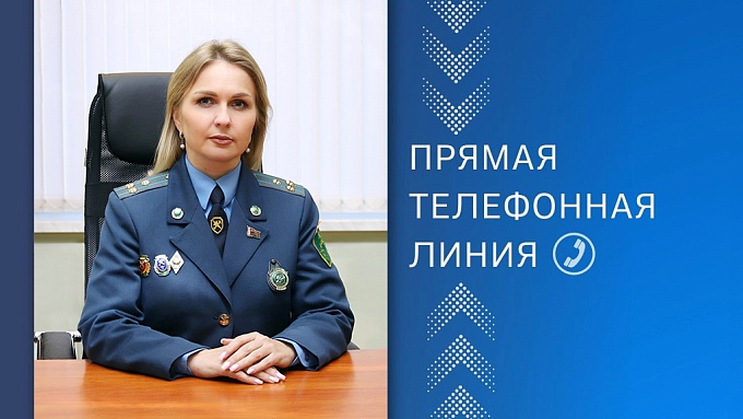 novosti