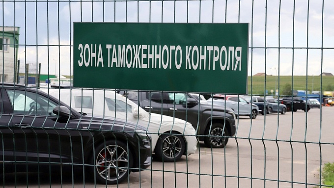 novosti