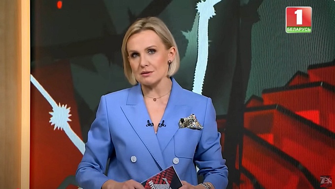 novosti
