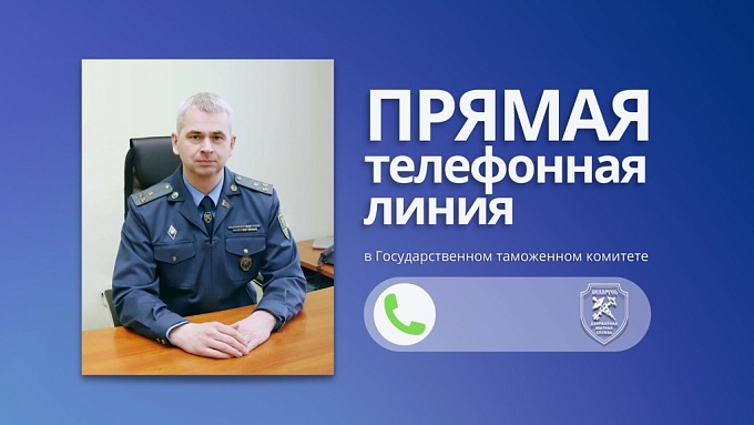 novosti