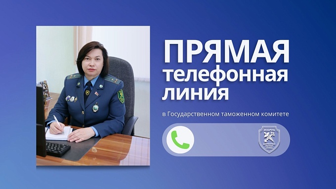 novosti