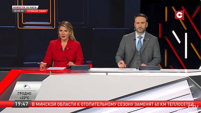 novosti