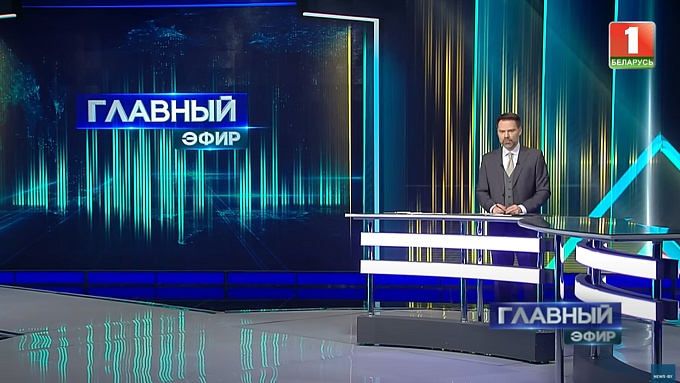 novosti