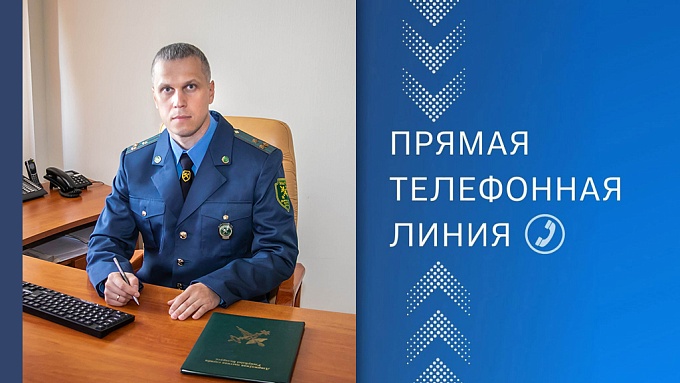 novosti
